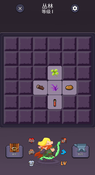 冒险与挖矿rpg