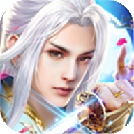 寻道九天手游