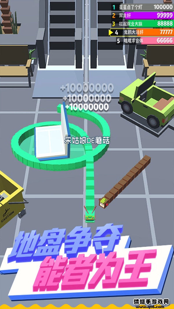 蛇块大作战2 1.0.15安卓版