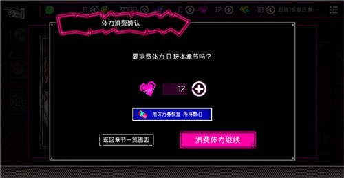 恶狼游戏Another