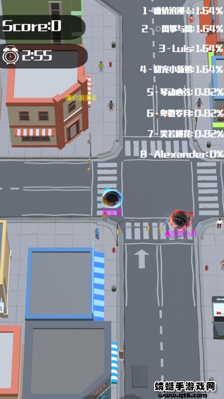 黑洞大作战量子吞噬(BigHole.io) 1.2安卓版