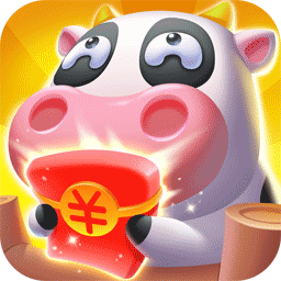 全民大丰收红包版手游