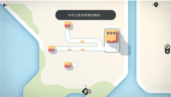 迷你高速公路