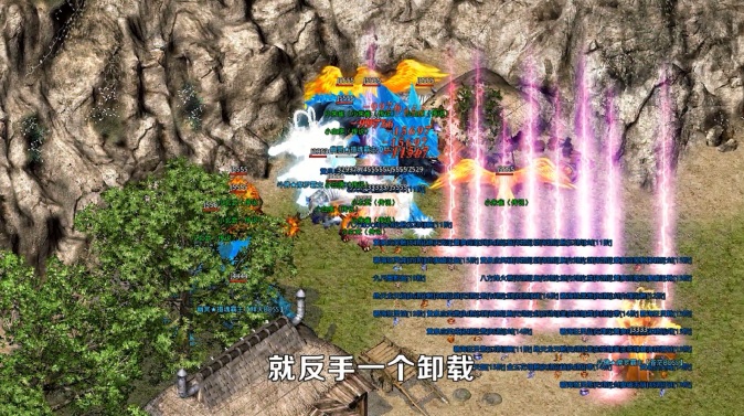 天怒神器手游 1.3.0安卓版