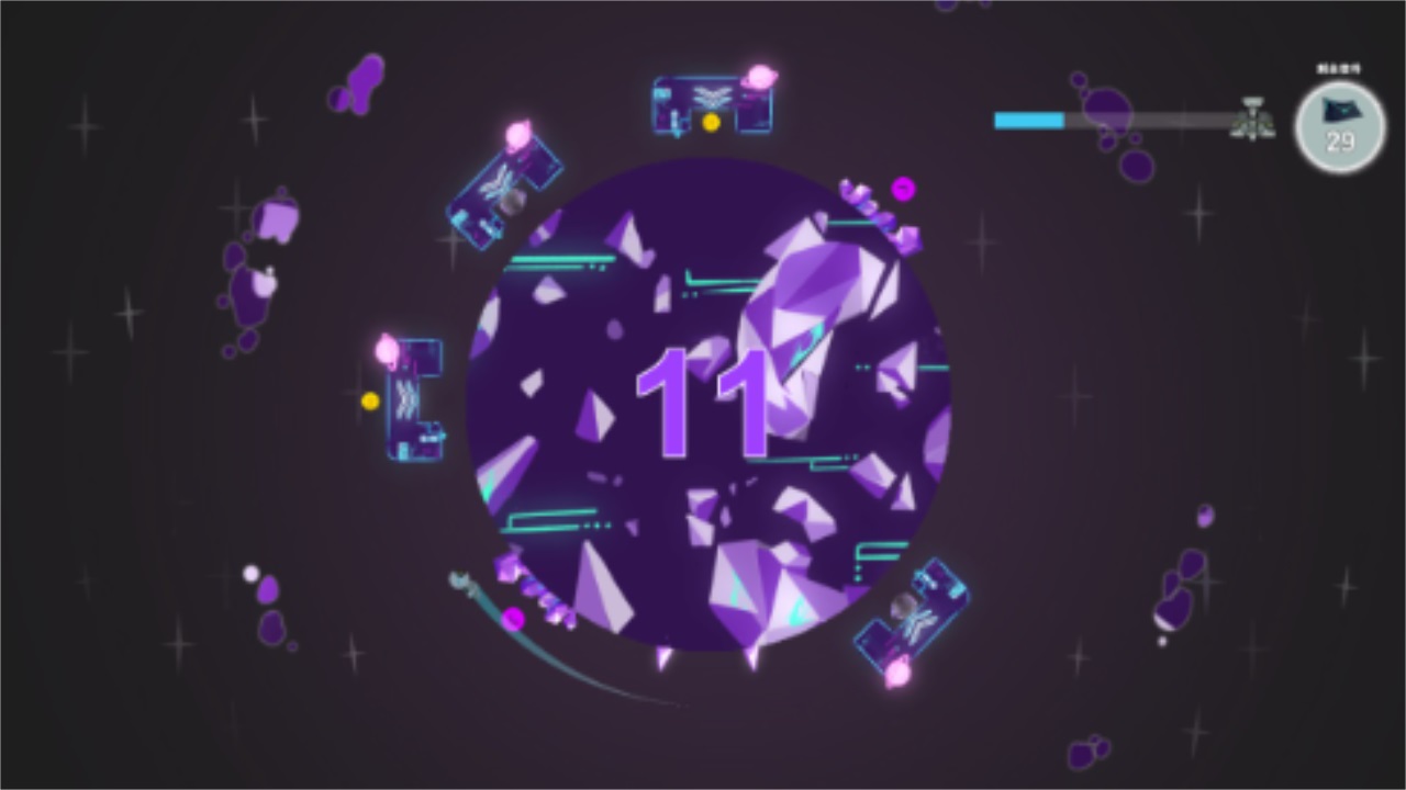 光年驿站 0.3安卓版