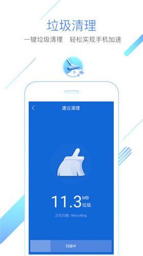 猎豹浏览器官方版