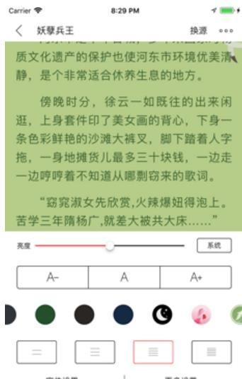 好书包