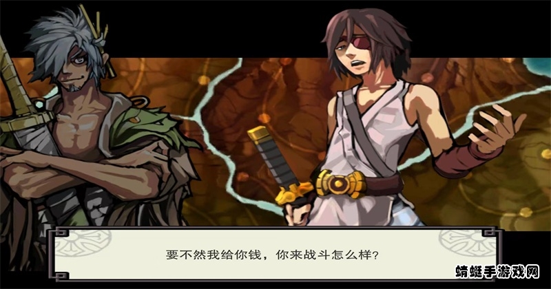 亡灵杀手至尊破解版无限金币 1.3.5中文版
