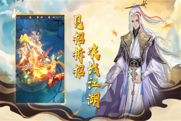 众神之域游戏 1.0.1安卓版