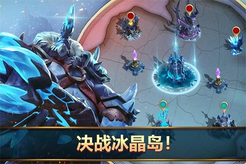 王者决断官方版