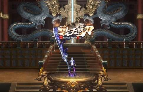 太清无限刀手游官方版 4.1.4安卓版