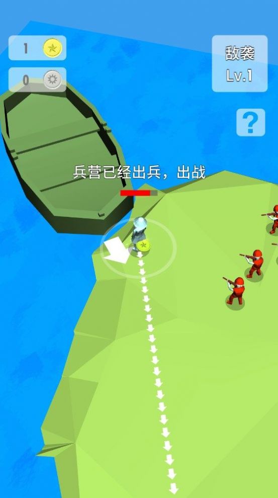 团长开炮小游戏安卓版 0.1.8版本