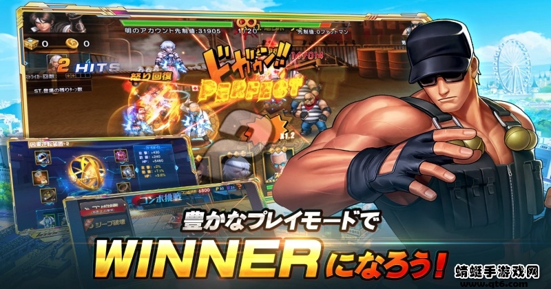 拳皇98终结之战ol日版(KOF) 1.3.9安卓版