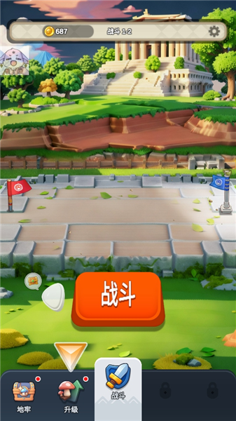 蘑菇战争破解版宣传图
