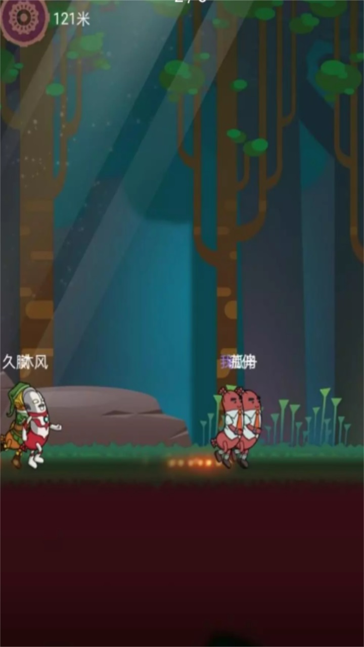 像素重生快跑细胞 1.1.1安卓版