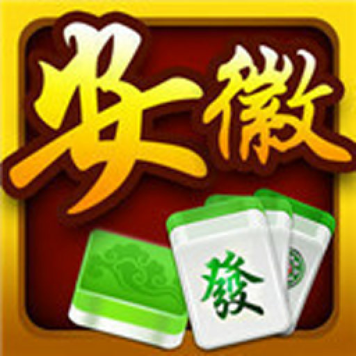 尚游麻将手机版 6.0.1安卓版
