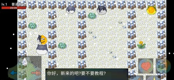 狗头卡包3手游 狗头卡包3手游