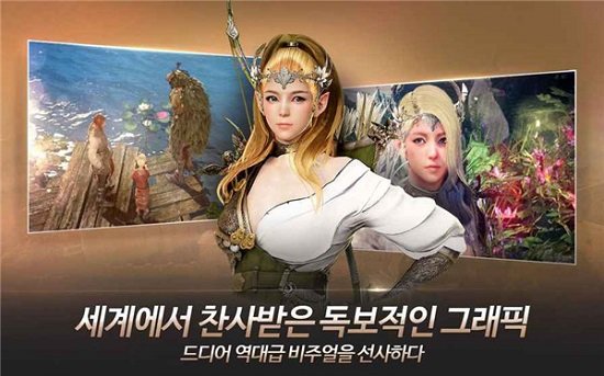 “黑色沙漠无限魔力水晶下载”