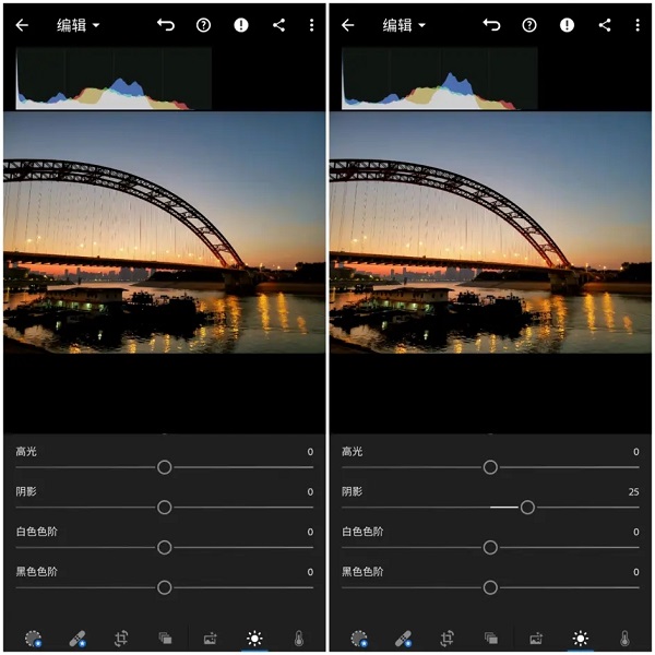 新手教程8