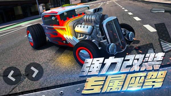 全民漂移：极品飞车