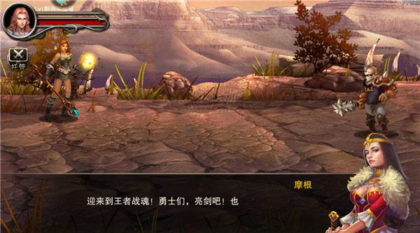 赚钱攻略配图1