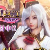 honeyselect2璇玑公主1.2整合版