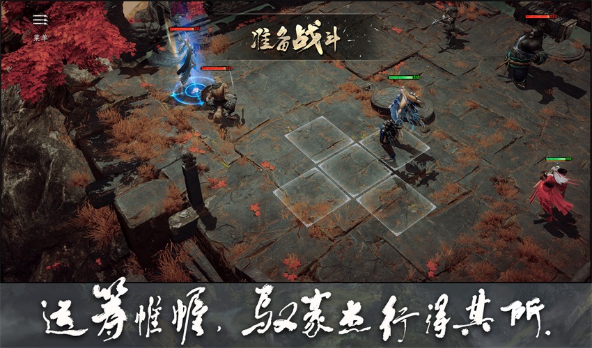 大野逐龙 1.0.2安卓版
