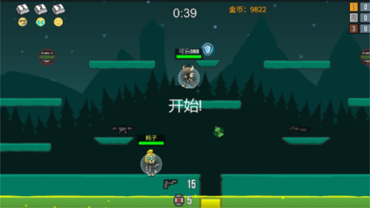 隐匿之战中文版免费 1.0安卓版