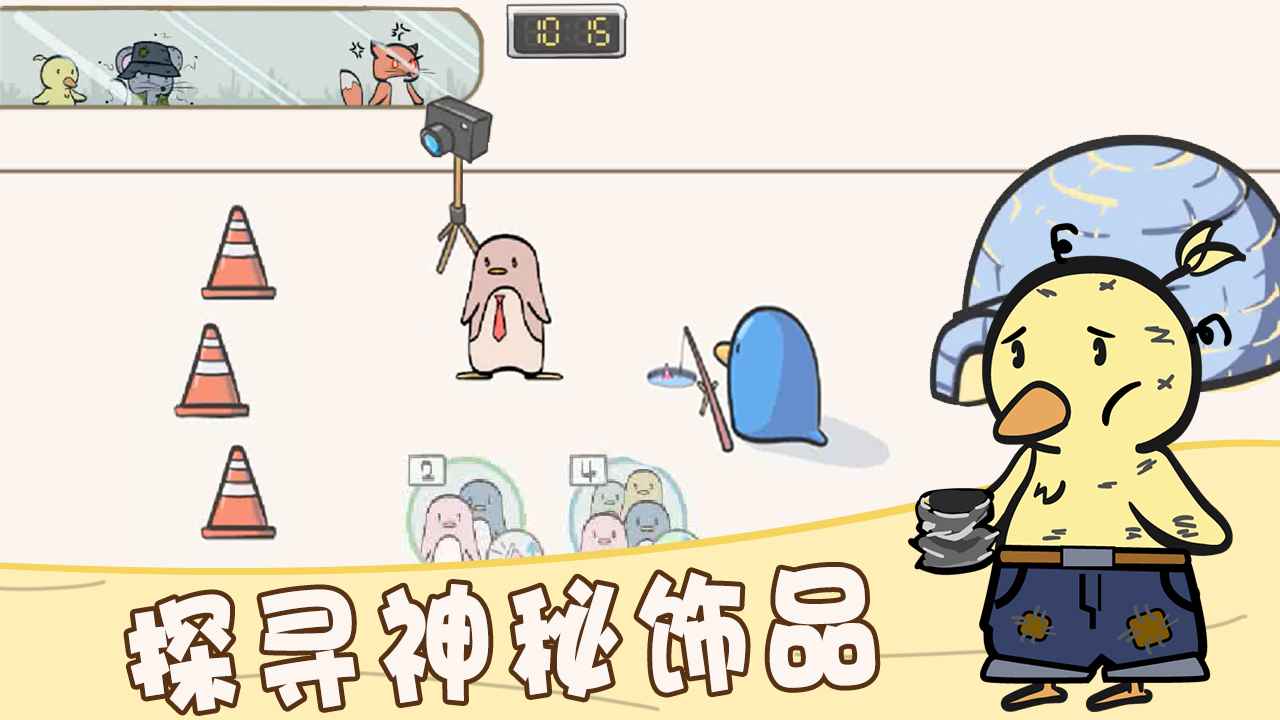 萌宠服装店 1.0.0安卓版