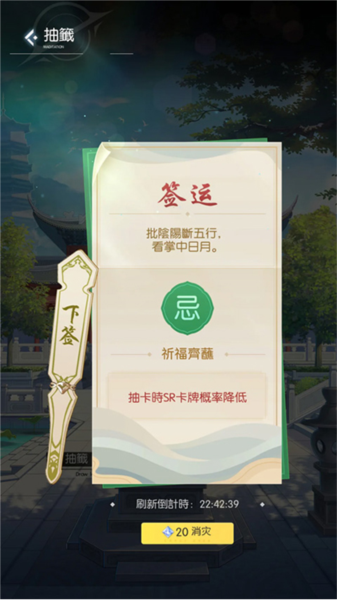 奇点时代6