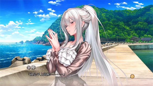 甜蜜女友3手游