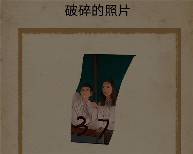 禁忌学院一楼图文攻略