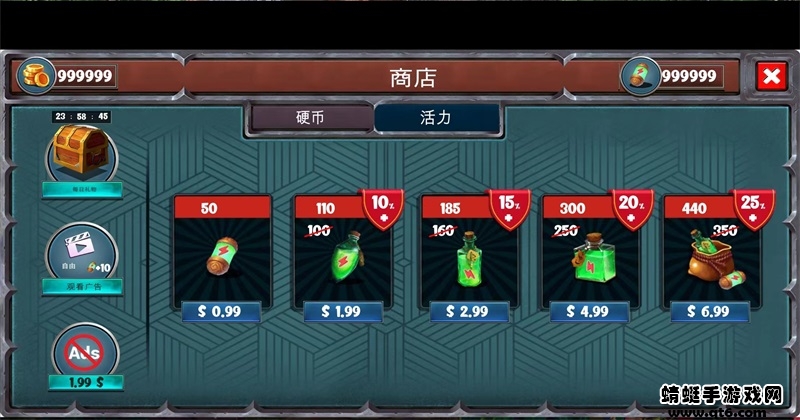 密室逃脱未知的神话破解版无限金币 密室逃脱未知的神话破解版无限金币