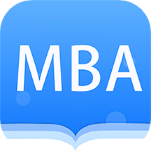 MBA考试网 1.13.6最新版