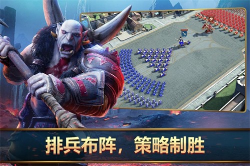 王者决断官方版