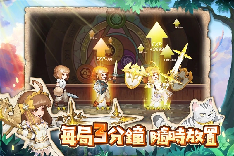 元素方尖港台服最新版本