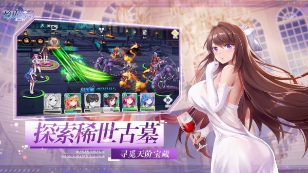 校花的贴身高手最新版