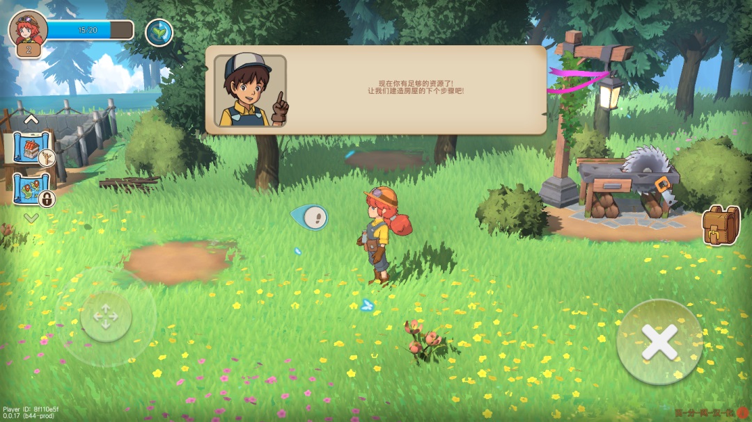舒适的小岛汉化版最新版 0.0.22安卓版