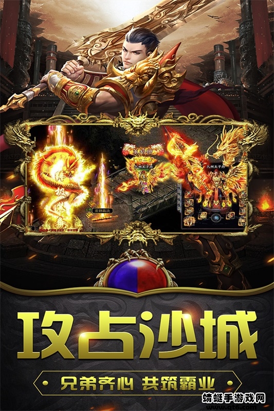 釜底抽薪手游 1.0.6安卓版