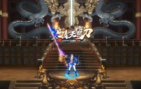 太清无限刀手游官方版 4.1.4安卓版