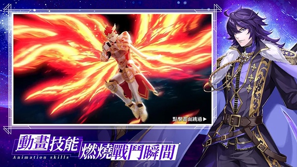 异世界女神物语港台服