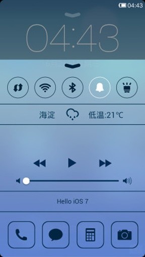 iOS7 桌面 iOS7 桌面
