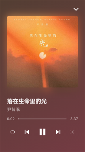 myfreemp3音乐最新版