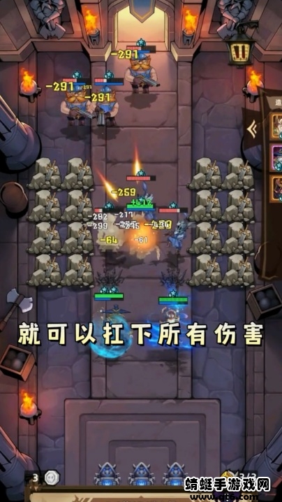 诸神之弈游戏 1.1.1安卓版
