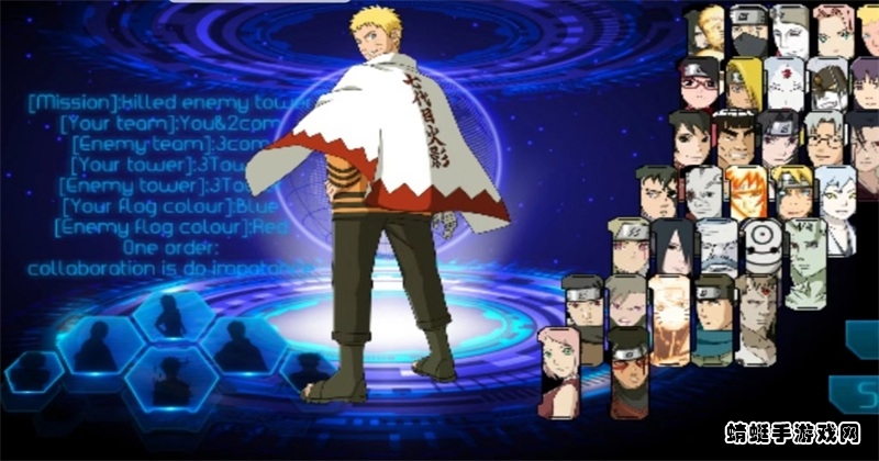 火影战记之忘记时间完整版 火影战记之忘记时间完整版