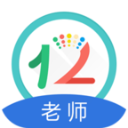 12xue老师端 8.4.5安卓版
