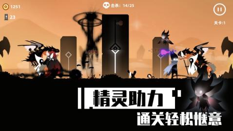暗影英雄1.01.33
