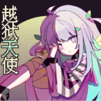 越狱天使 1.0安卓版