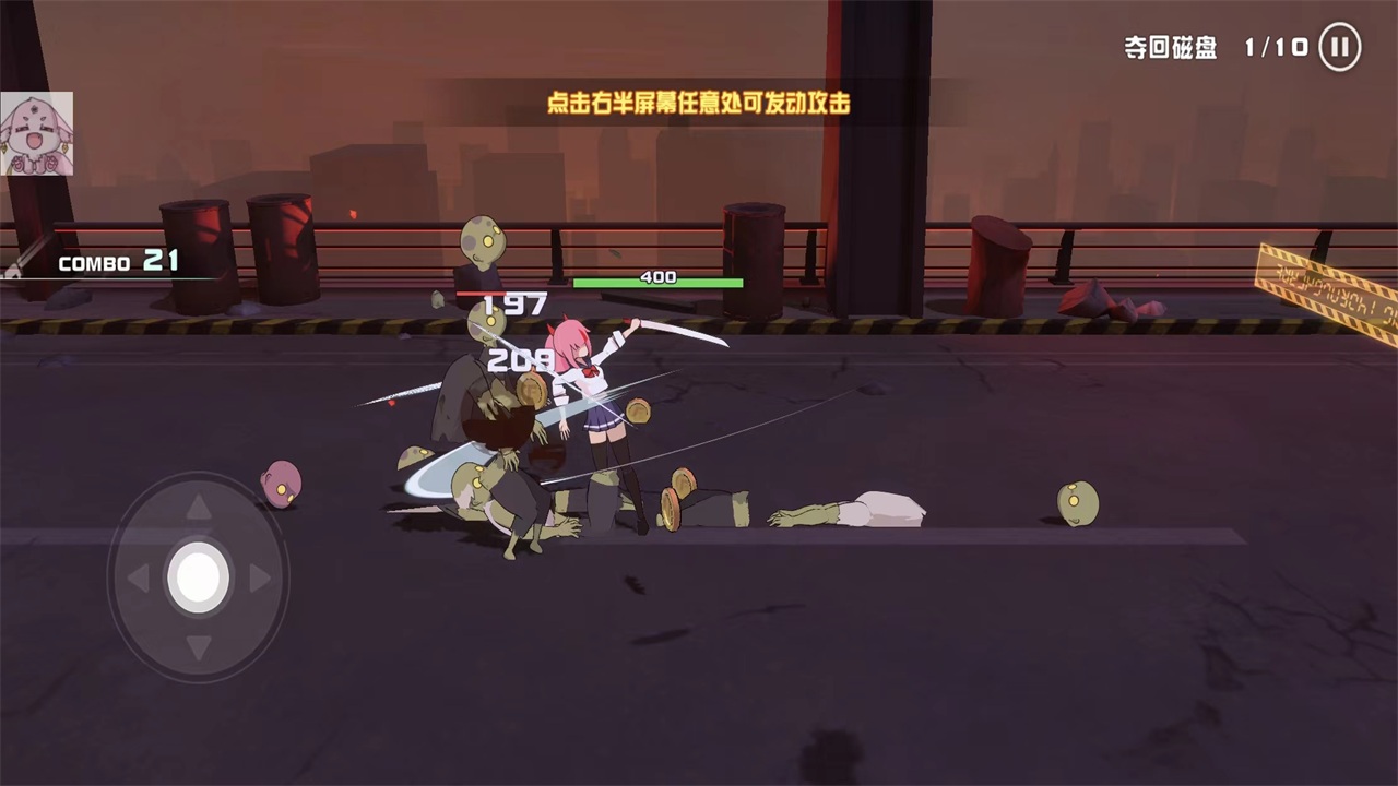 剑术冲刺最新版(swordash) 0.60安卓版