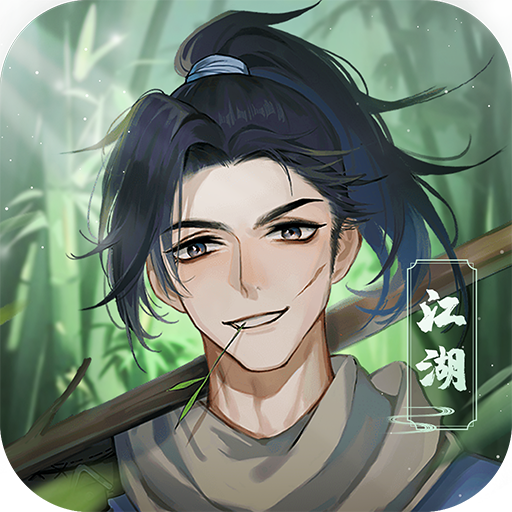 少侠闯天关手游 3.0.0安卓版